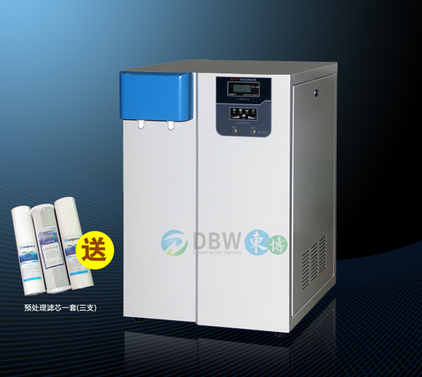 �|��ȥ�x��ˮ�CDBW